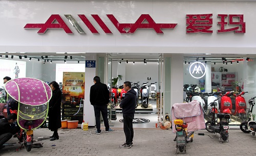 С늄�܇Ҳ���д�������3��ٍ�˽�15�|