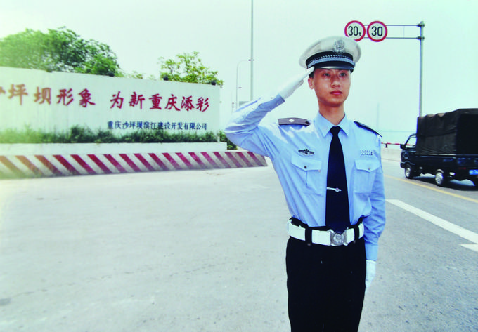 ������ԏጹ����񾯵����\�c��(d��n)��(d��ng)