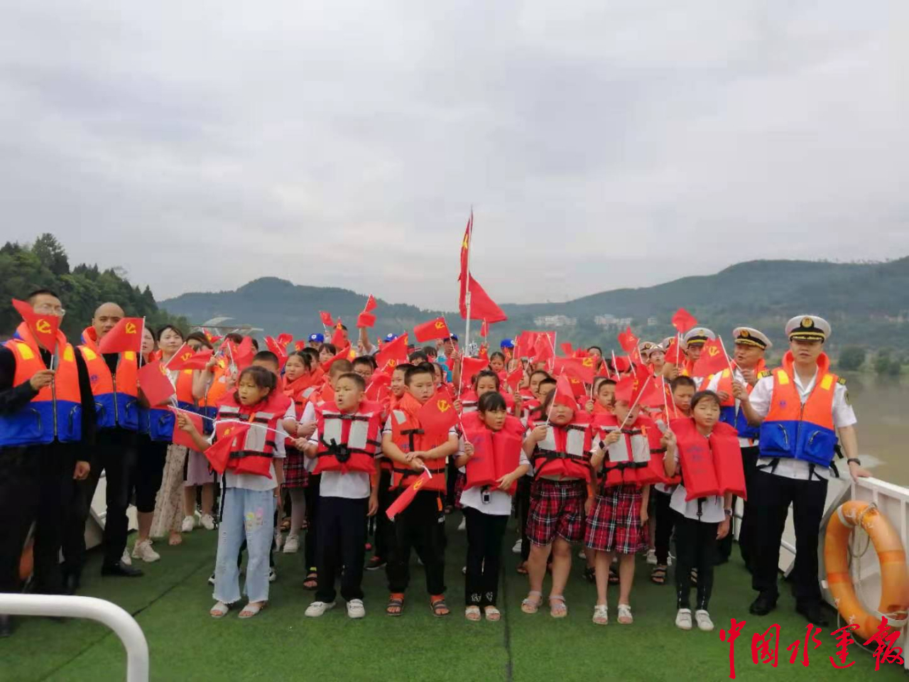 �麢�ӂ�����ˮ�ϰ�ȫ���ϣ�