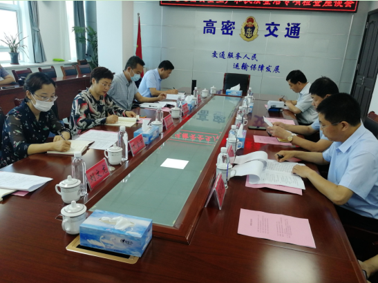 �H���н�ͨ�ּoί�o�O(ji��n)�M�_չ������Ιz��