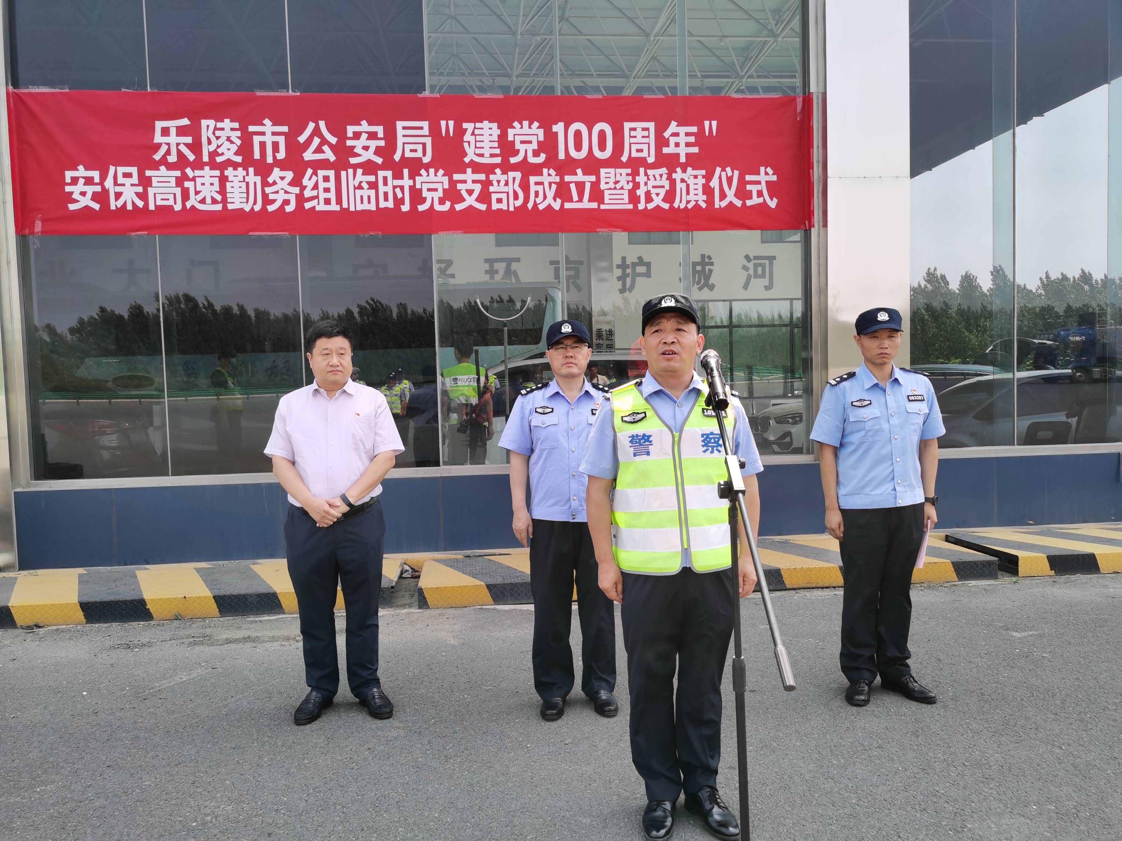 �����������������z��վ�R�r�h֧������