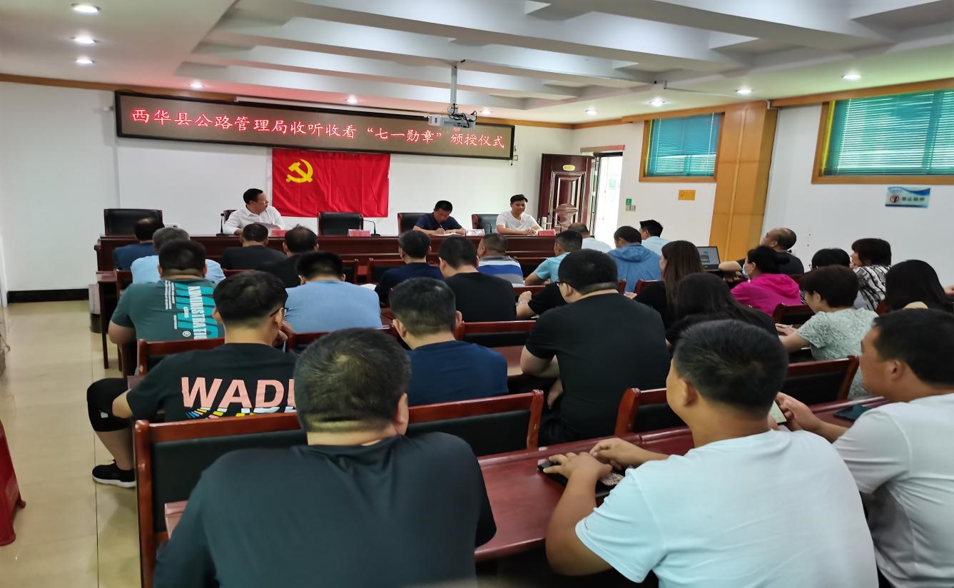 ���A�h��·�����ֽM���տ�����һ���¡��C�ڃxʽ