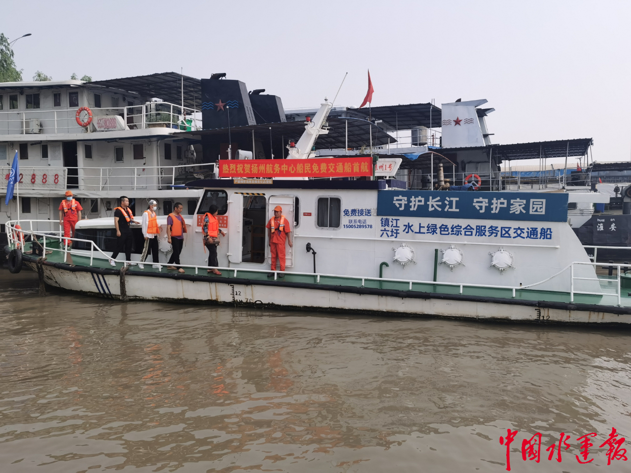 �����M��ͨ������ʽ�_ͨ