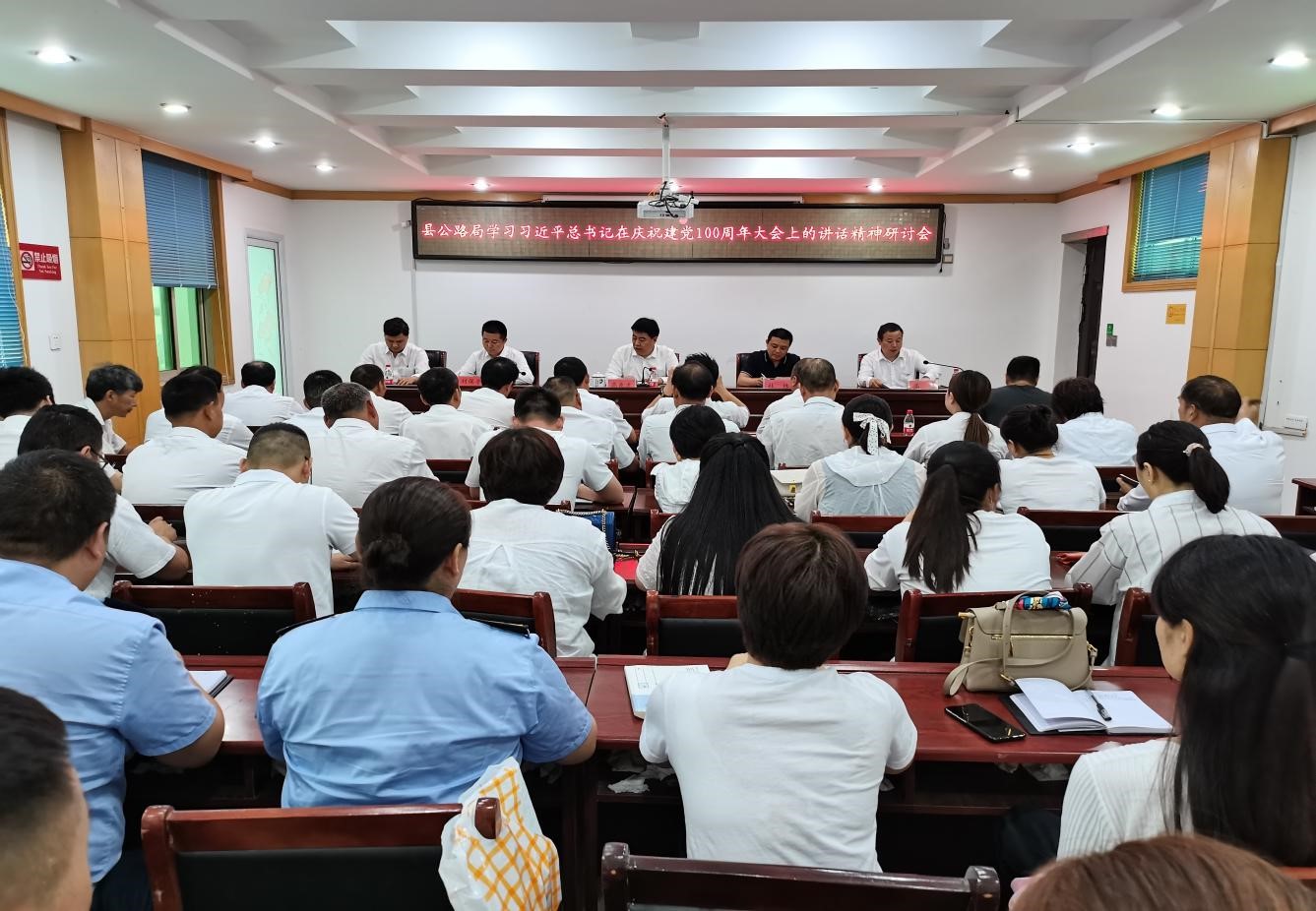 ���A�h��·�����֌W(xu��)��(x��)��(x��)����ӛ�ڽ��h�������ϵ��vԒ����