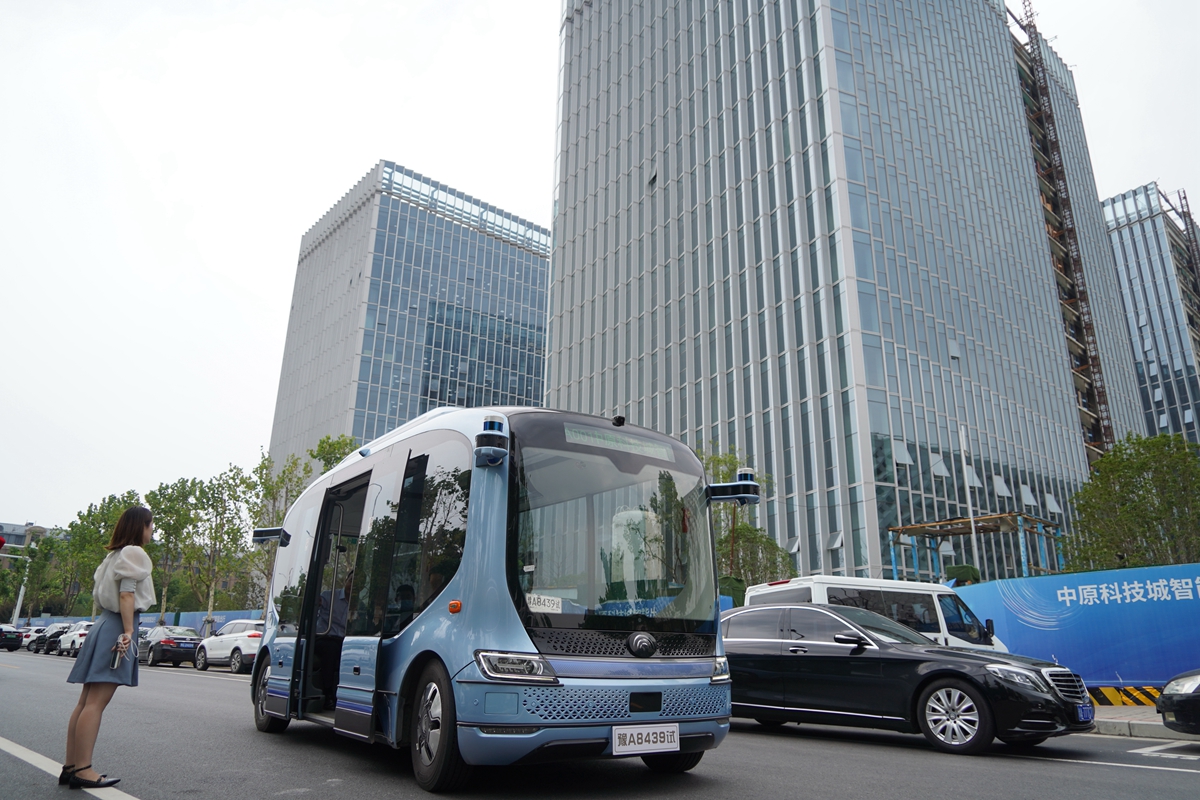 ���������Ԅ��{�W(w��ng)�s܇�����_��