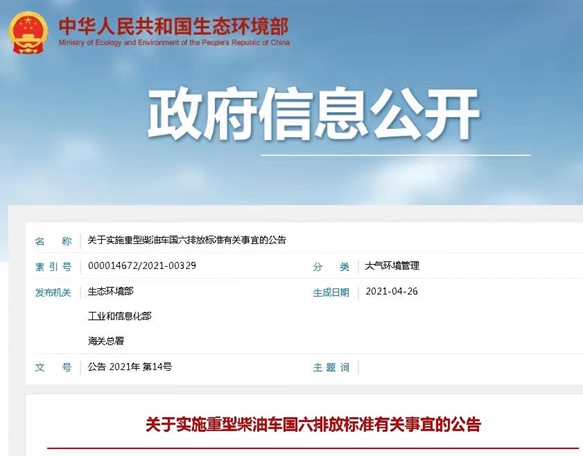 �y(t��ng)һ���p�к͡����g(sh��)��Ʒ �e�O푑�(y��ng)����������(bi��o)��(zh��n)��ʩ