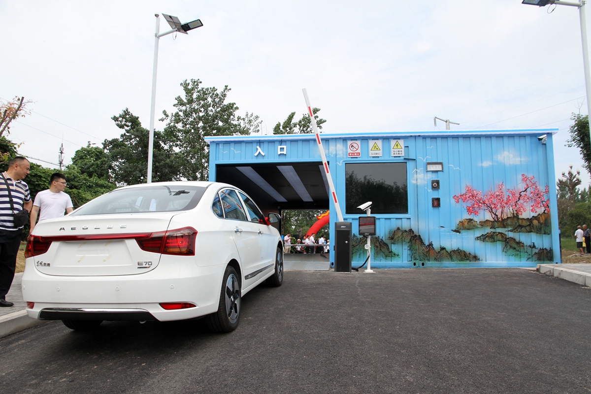 �����ׂ�����Դ��܇�Q�վͶ���\(y��n)��