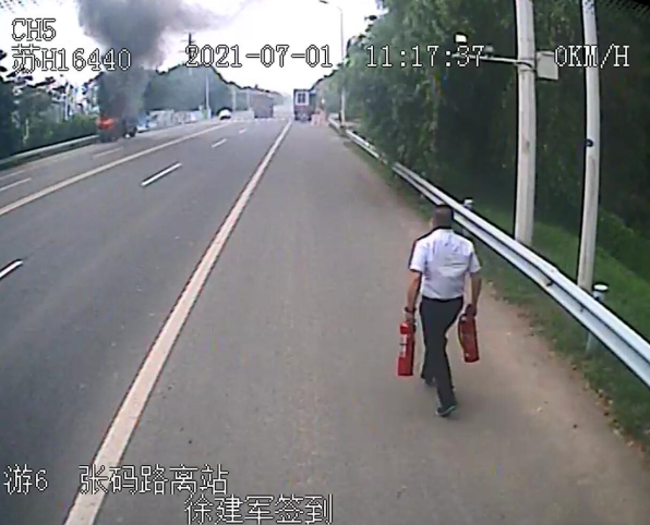 ؛܇��ȼ���_��������˾�C(j��)���^���