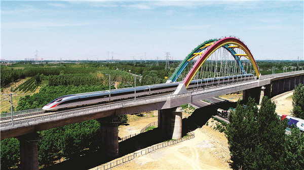 ��(f��)�d̖���Y�ھ��۳��H�F·��