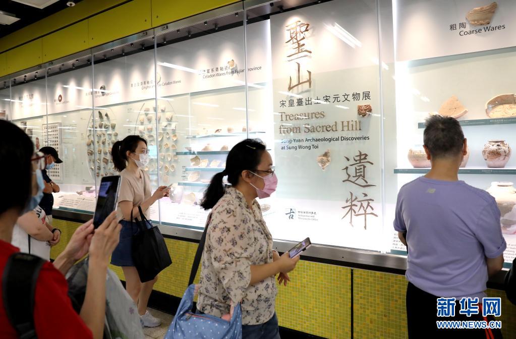 ��۵��Fվ���Ђ�(g��)�������^��