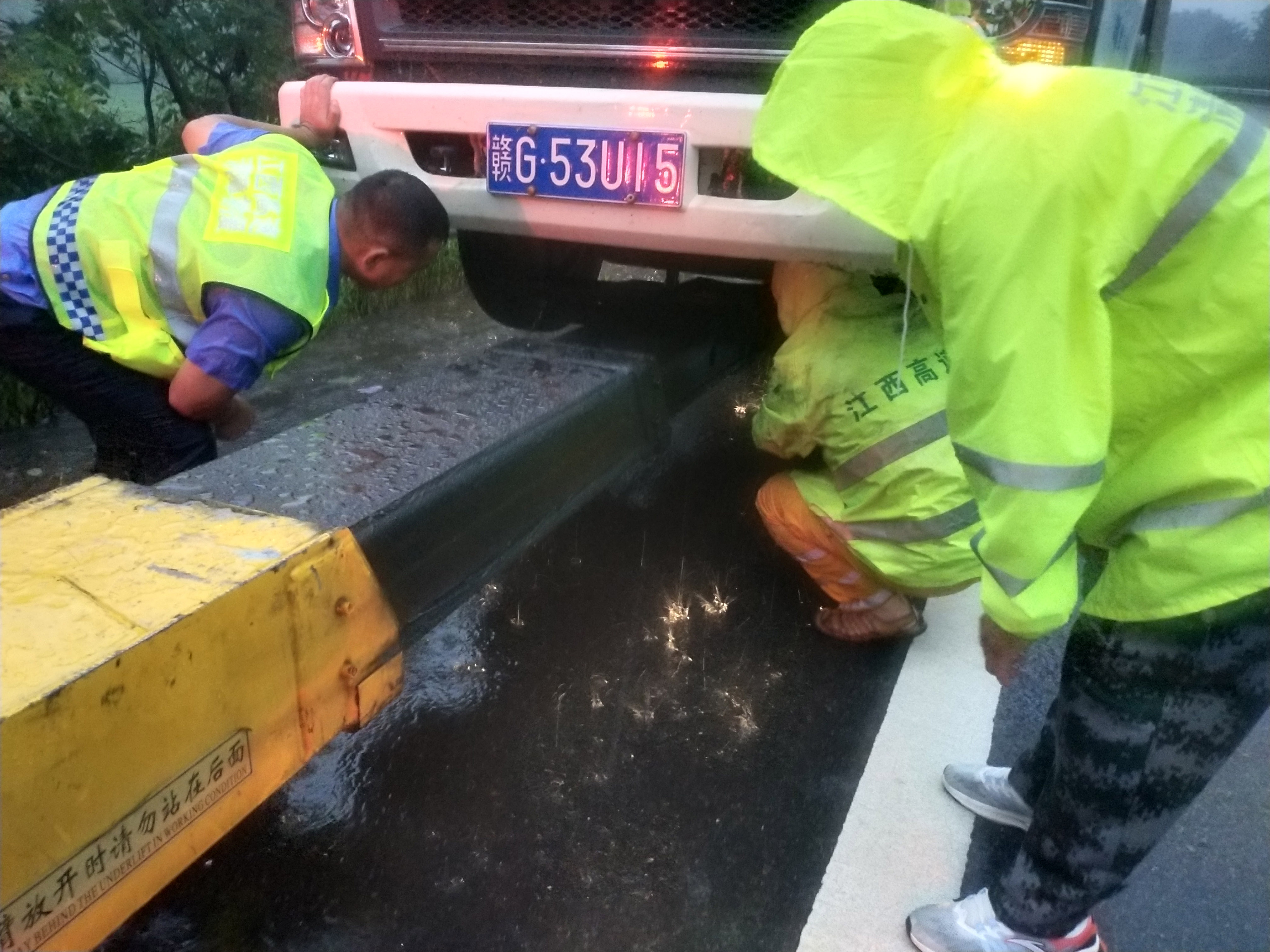 ����������˾�C(j��)���� ���Ͼ�Ԯ�(du��)����@܇ʩ��