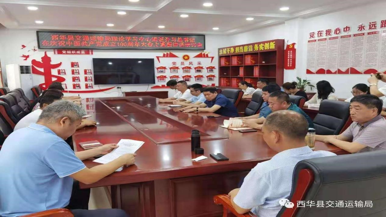 ؞���䌍��(x��)����ӛ����һ����Ҫ�vԒ����