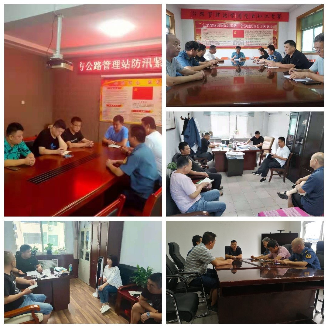 �ӱ��������V�^(q��)��ͨ�\ݔ��δ��I�����÷�Ѵ�ʂ乤��