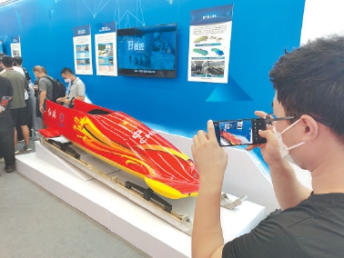 �҇������аl(f��)���vѩ܇����