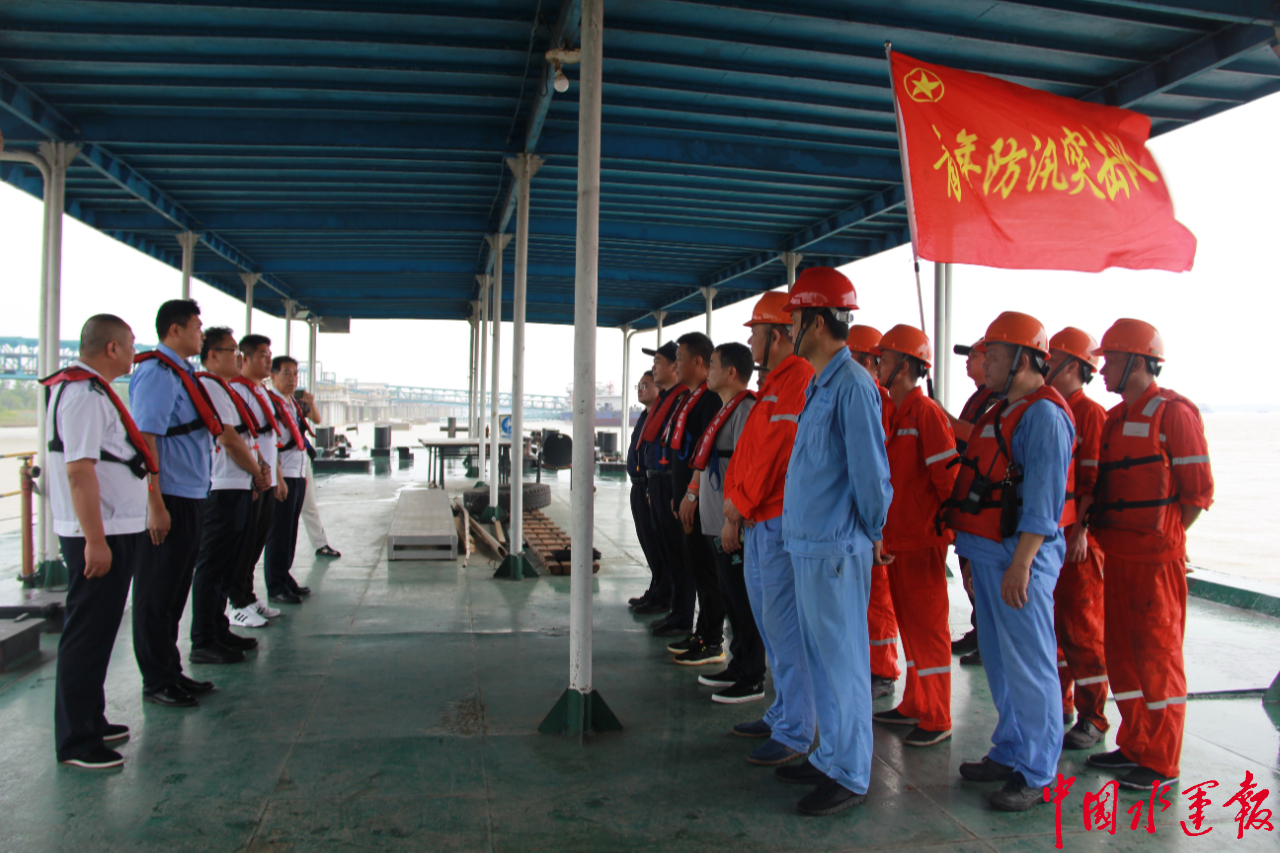 ���(y��ng)���¾��_(k��i)չˮ�ϑ�(y��ng)��(li��n)������(x��)