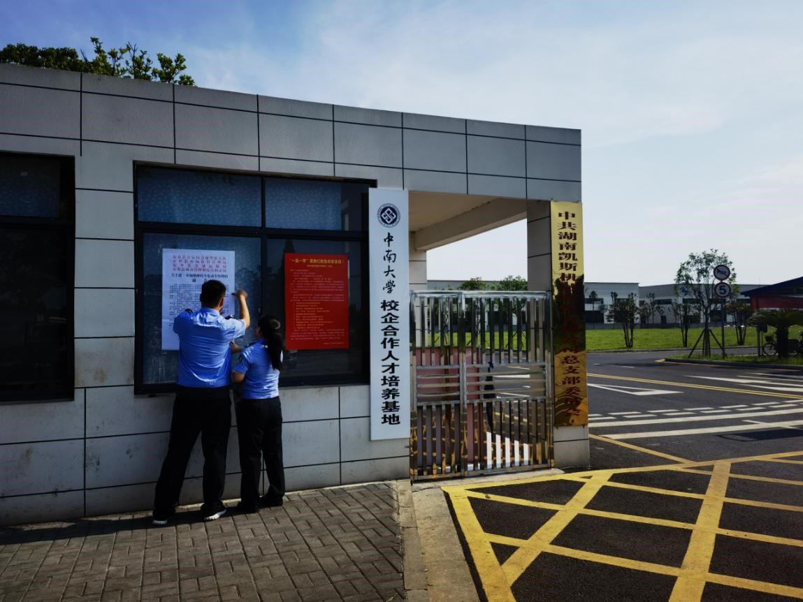 ���l(xi��ng)������픿��������조���M(j��n)������æ