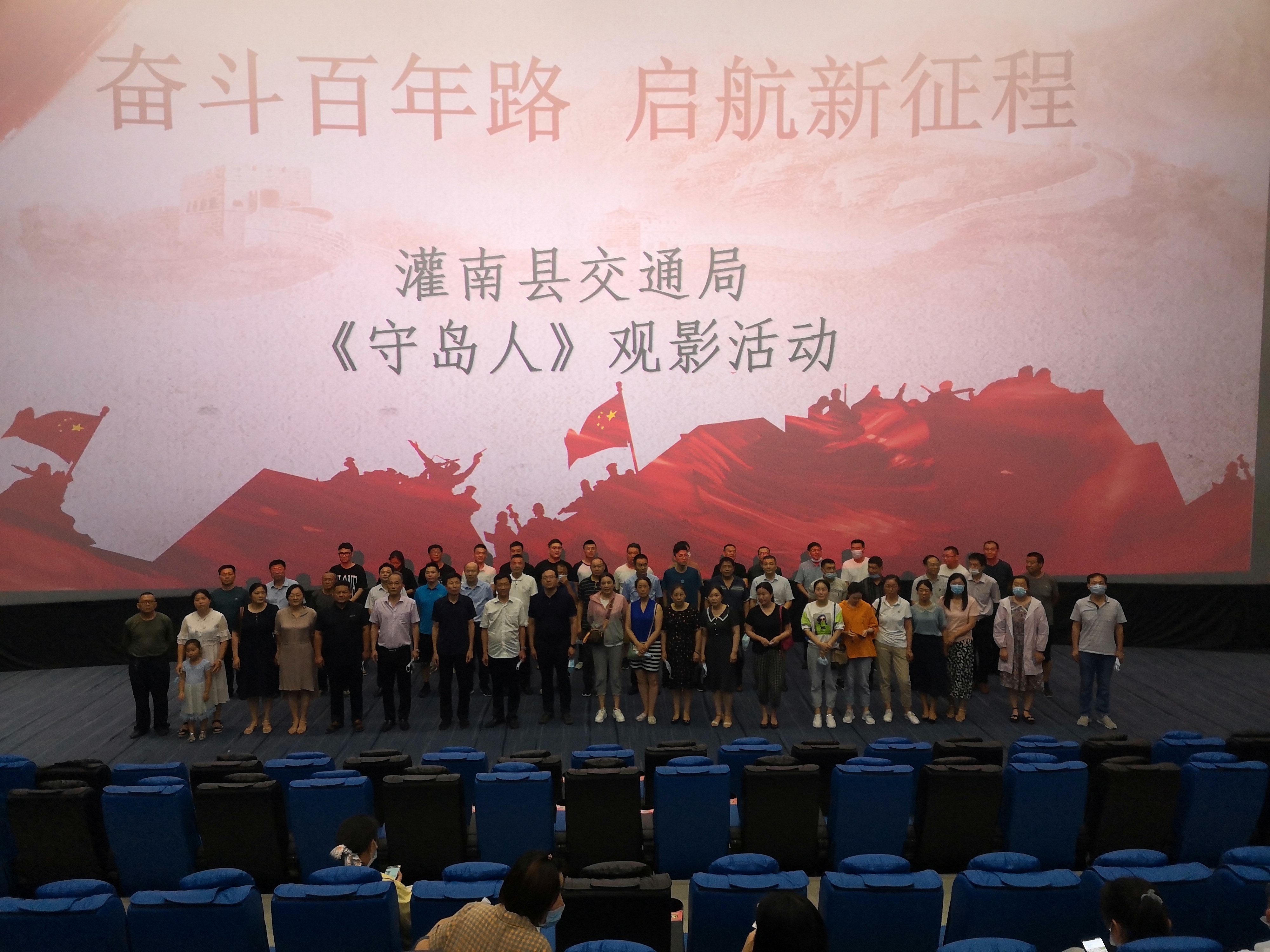 ���K���Ͽh��ͨ�ֽM���^���Ӱ���؍u�ˡ�