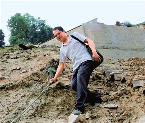 ���ֲ�����ϵ��ɽ����ˮ����Ƭ�G