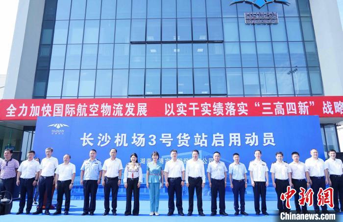 �L(zh��ng)ɳ�C(j��)��(ch��ng)���Ç�(gu��)�H؛վ���� ��؛�]����������11�f(w��n)��