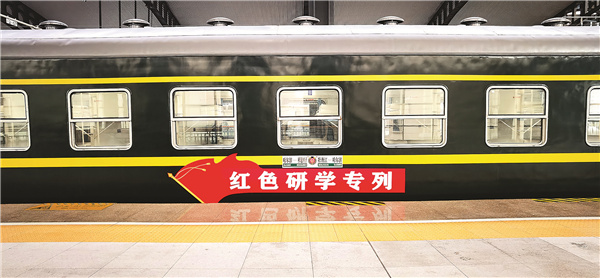 �ЌW(xu��)��(zhu��n)�д���tɫ֮·