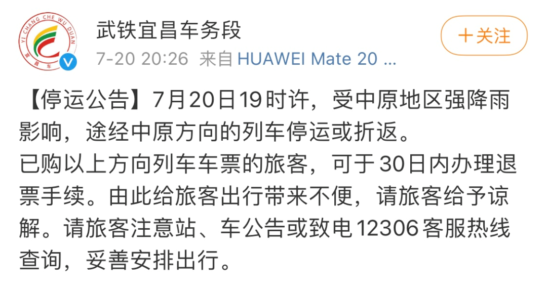 �o�����ѣ���h���˲�ǰ�������ĸ��F��ȫ��ͣ�\