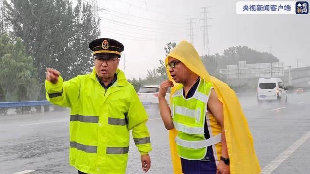 ���Ͻ�ͨϵ�y(t��ng)���ӘO����⑪(y��ng)���A(y��)��