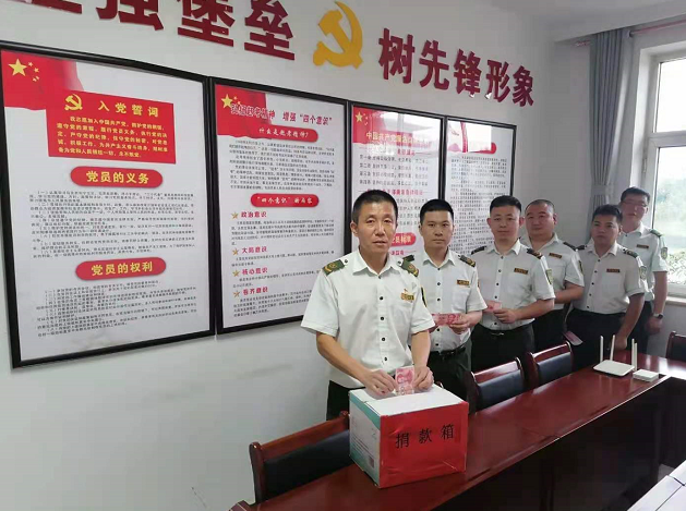 �ӱ��е·ֹ�˾����Ϟ�(z��i)�^(q��)�o��ļ��