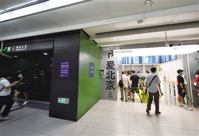 �������F��܇վ��(n��i)������ԇ�c��(j��ng)�I