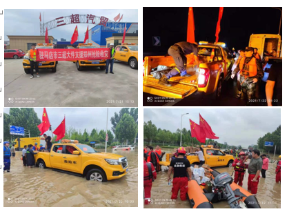 ����Ȟ�(z��i)��֧Ԯ��������������Є�(d��ng)