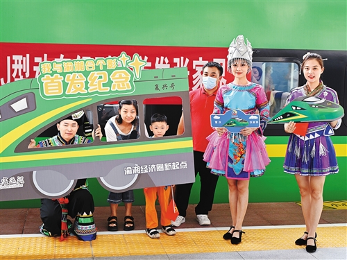 �ؑc�����ҽ����_��(f��)�d̖(h��o)