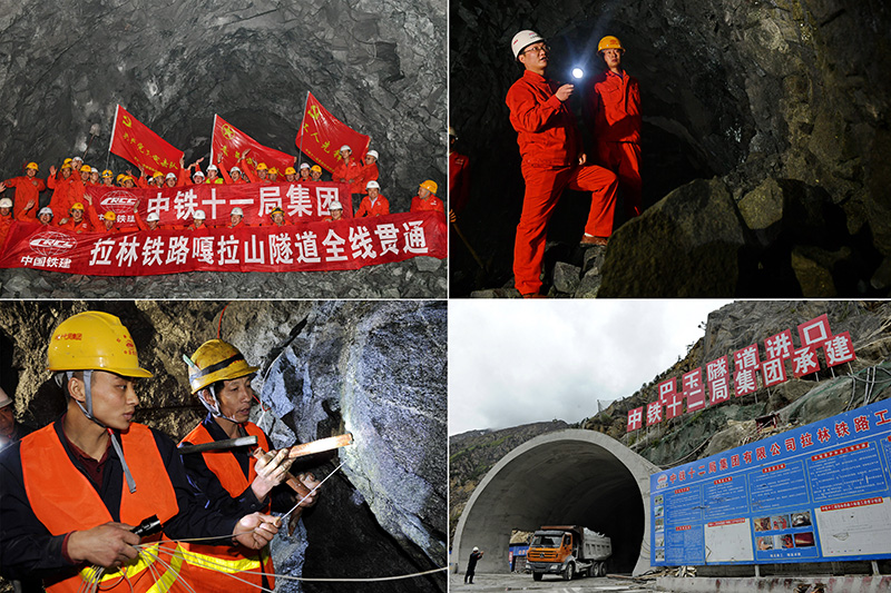 ����ӛ������@�l�¡���·�������˽������