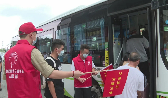 �H�ǅ^(q��)�_չ����վ�c(di��n)־Ը����(w��)