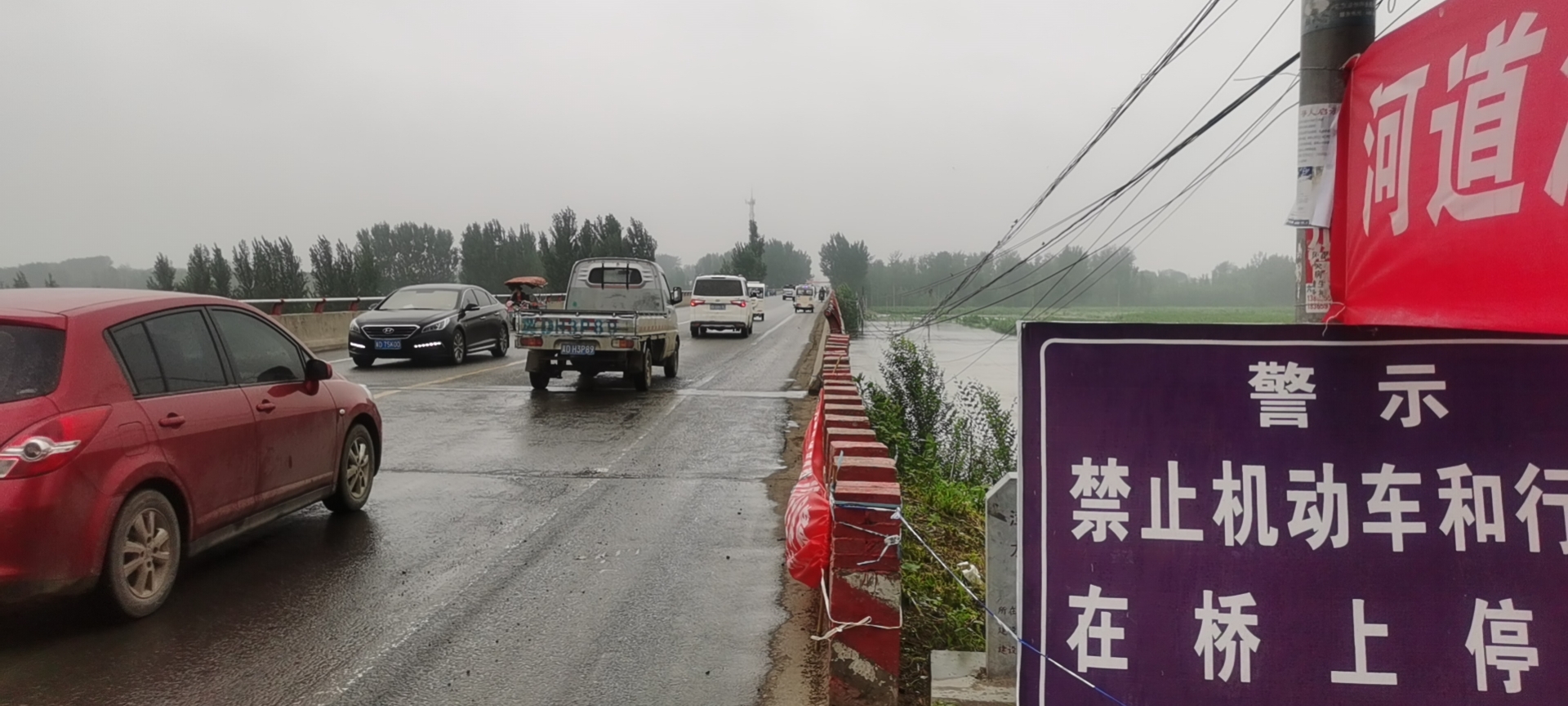 �ӱ�������ӭ��(zh��n)�_(t��i)�L(f��ng)������������Ѳ���_�ڷ�Ѵ��һ��