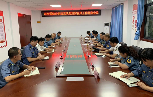 �����н�ͨ��(zh��)��֧�(du��)��(y��n)��Դ� ȫ��ӭ��(zh��n)��������