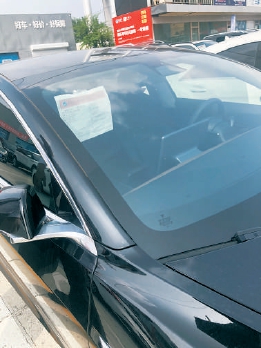 ����Դ܇�ڶ����Ј��σr���������N���ˆTֱ�ԡ����Ρ�ԭ��