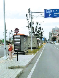 ����·�ؾ�����վ�_���ν���܇ͤ��˿���ꖓ���