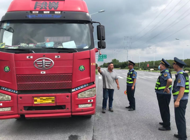 �����н�ͨ��(zh��)��֧�(du��)���޳��d������Ч�@��