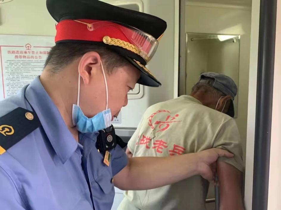 ��ů����(zh��n)�ϱ�