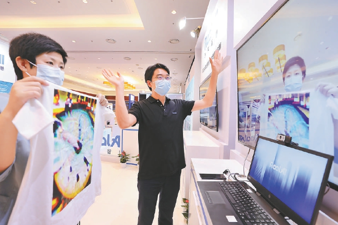 2030�꣬��������ȫ��(sh��)�ֽ����˗U����