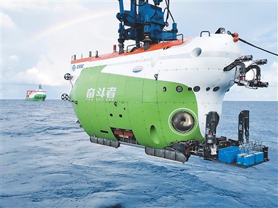 2021�꡶ؔ��������500��(qi��ng)��γ��t �����ϰ�(sh��)���I(l��ng)��ȫ��