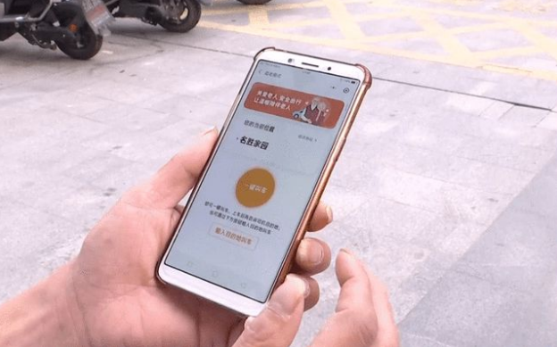 ���Ͼ����R�l(f��)�� ���m�ϻ�������(w��)׌���и��Мض�