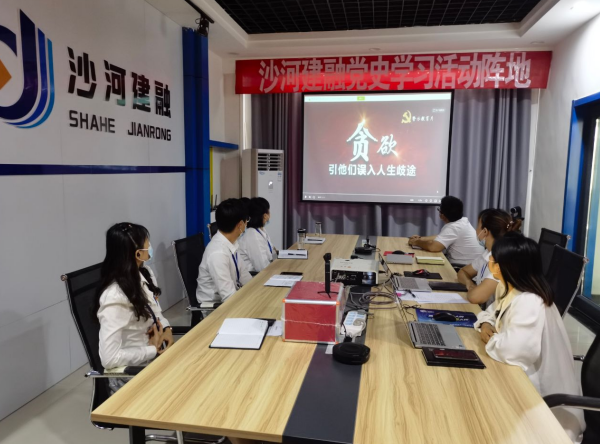 ���m(x��)����˼����� �����h�L(f��ng)�������O(sh��)