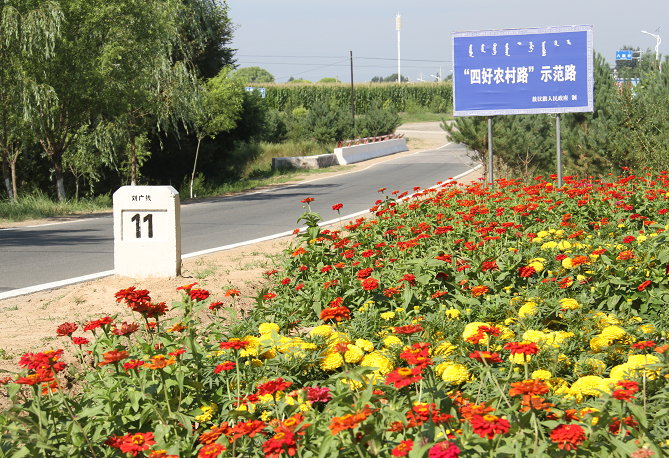 ���h�조�ĺ��r(n��ng)��·��һ�ɾGɫ����