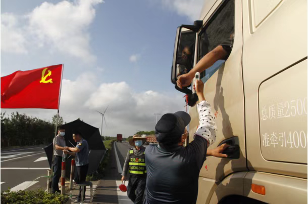 ���Kʡ�|�_(t��i)�н�ͨ�\(y��n)ݔ�֣��ߜ؈�(ji��n)�� ���ܡ����ߡ��W(w��ng)