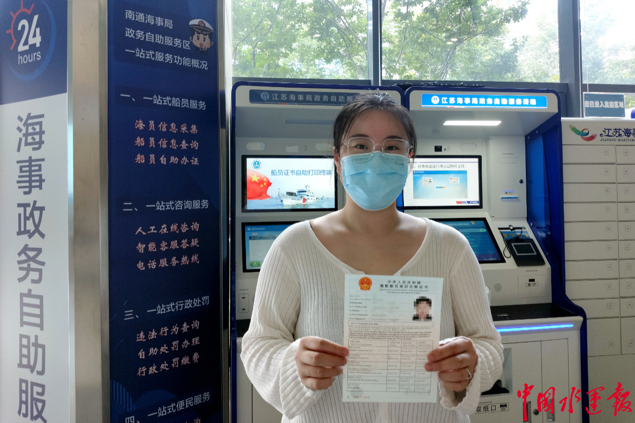 ���������k������ͨ���¾ִ��T��Ӗ(x��n)�ϸ��C���k����(j��)��ģʽ