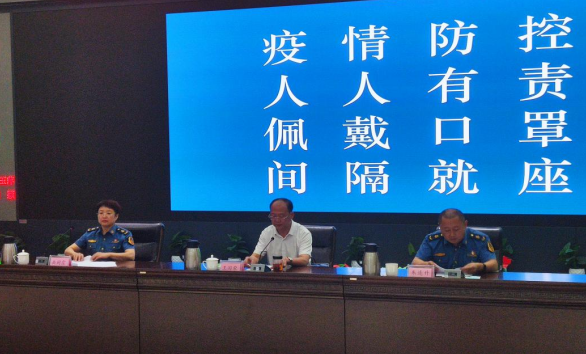 �H���_(k��i)չ��·�޸��ތ��O(sh��)ʩ�z�鿨�c(di��n)���ι���