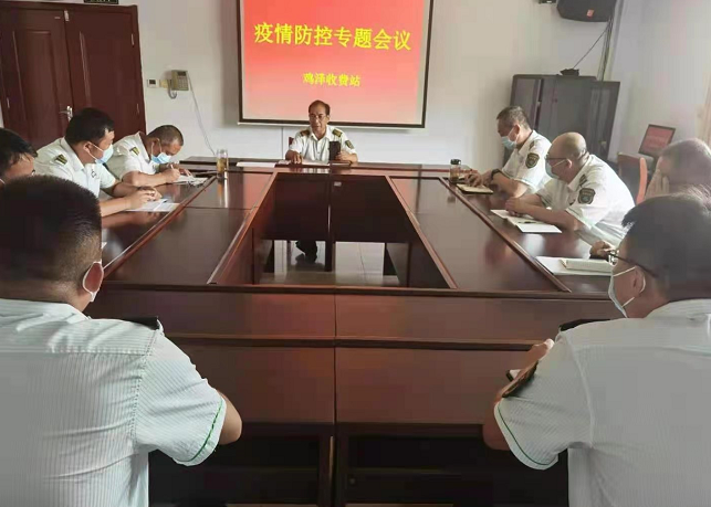 ���R�����u�����Mվ��벢�e����������ع���