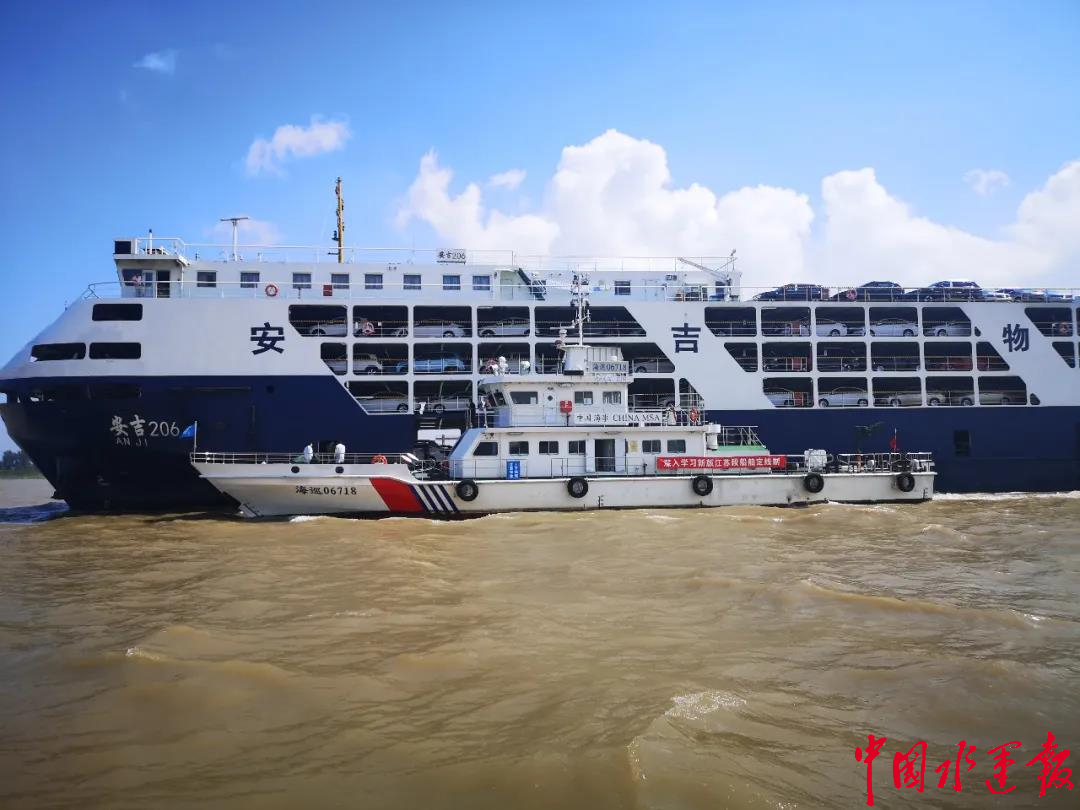 ˮꑽ��� �o����Ԯ!��ꎺ��³ɹ�����һ���������T