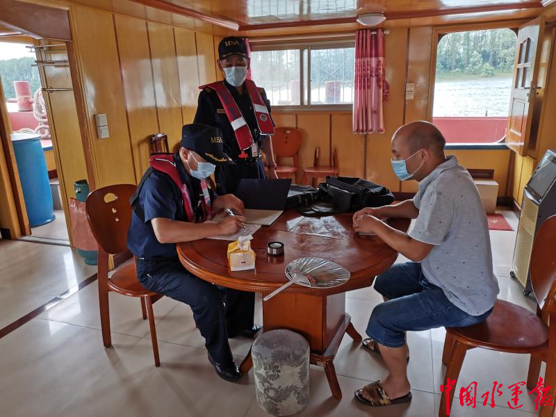 ͩ�]��(g��u)��ˮ��������ء���������