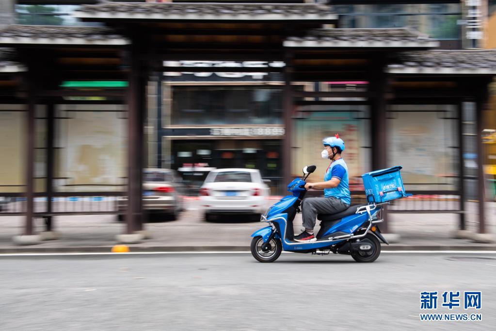 ���ڸ��x�^(q��)�����u